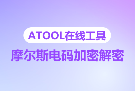 爱游戏官方网站-AVAX上扬势惊人，一夜飙升472%，加密市场沸腾