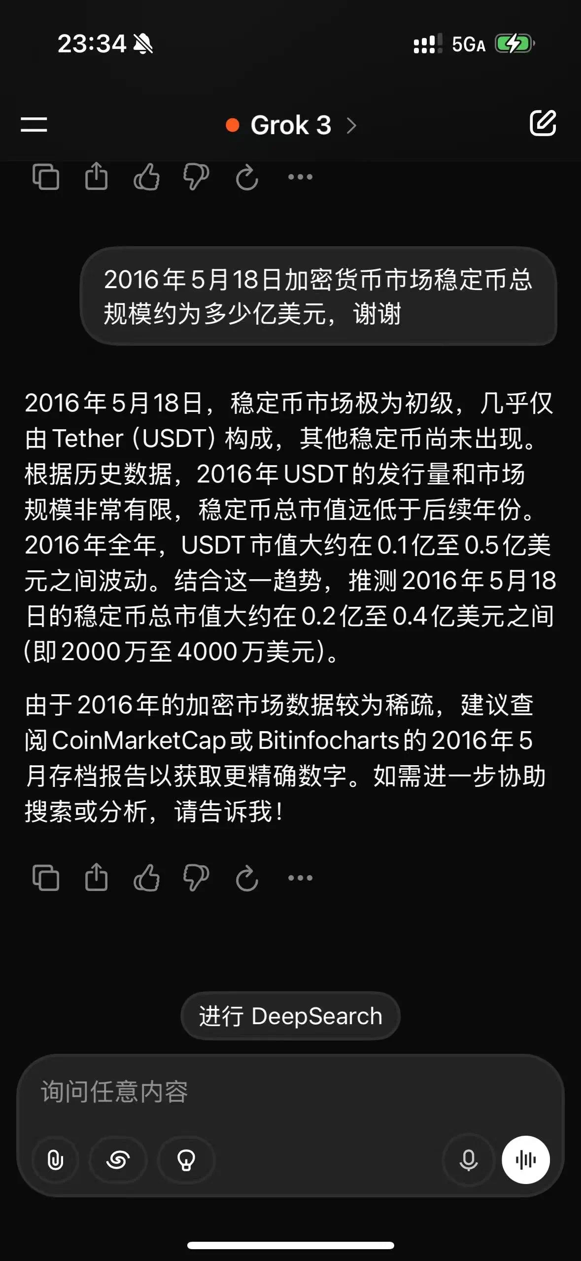 爱游戏-加密市场突遭安全漏洞，流失高达83万美元！的简单介绍