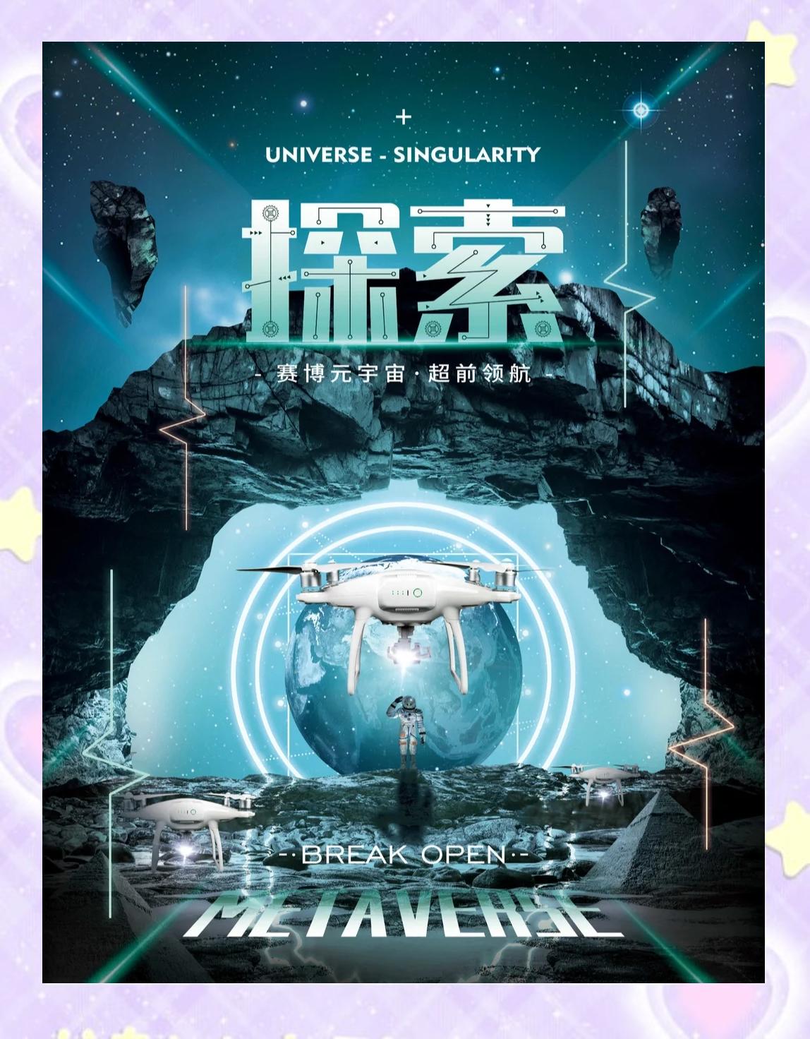 AYX SPORTS-FTX官宣与比特币携手，开启元宇宙新纪元！