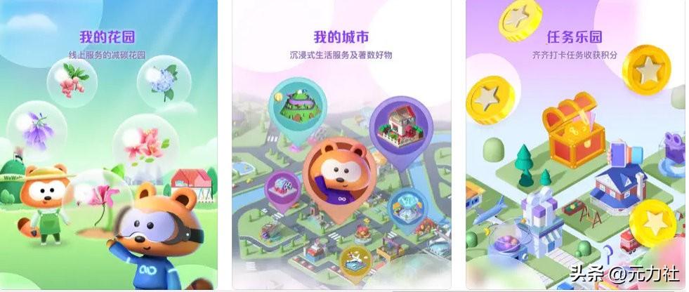 AYX SPORTS-XRP官方发布与323携手，开启元宇宙新纪元！