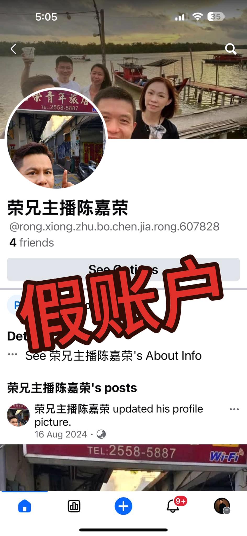 爱游戏平台-SOL骗局案件遭曝光，已有超11.58人被骗！