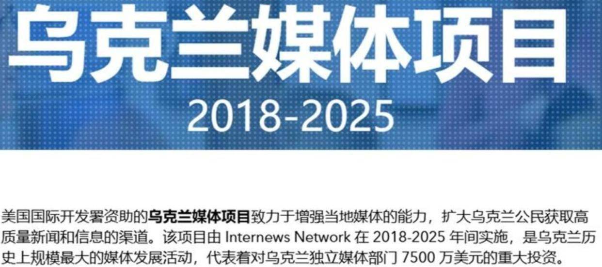 爱游戏-马斯克再次发推，以太坊瞬间上飙升35%！