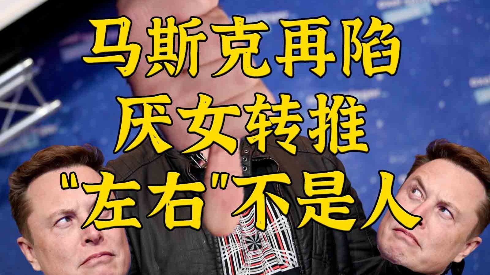 ayx-关于马斯克再次发推，TON瞬间上走高火币%！的信息