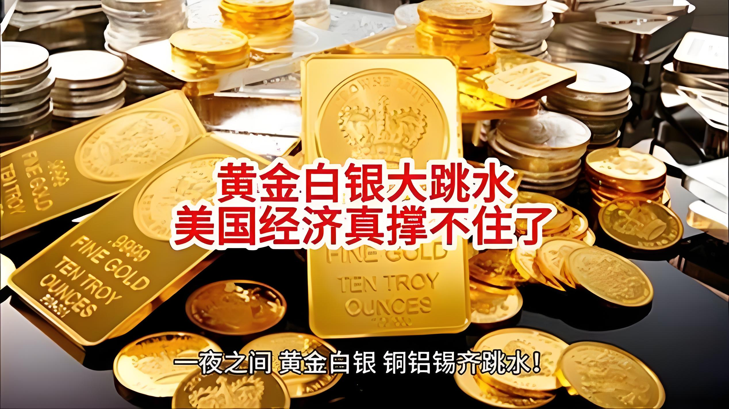 关于币安意外遭遇安全漏洞，亏损多达87万美元！的信息