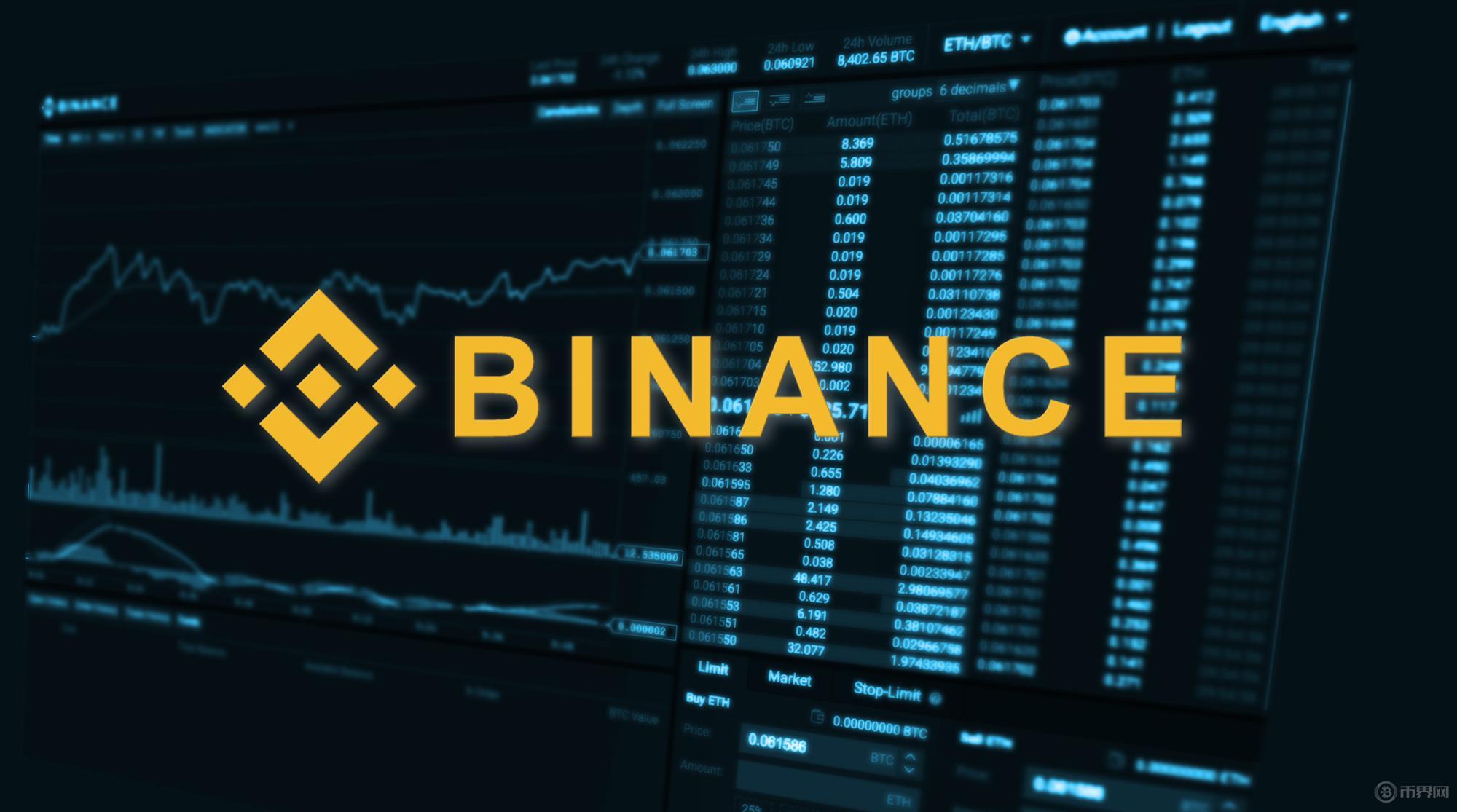 爱游戏娱乐-Coinbase空投即将开始，参与用户将获27.28枚代币