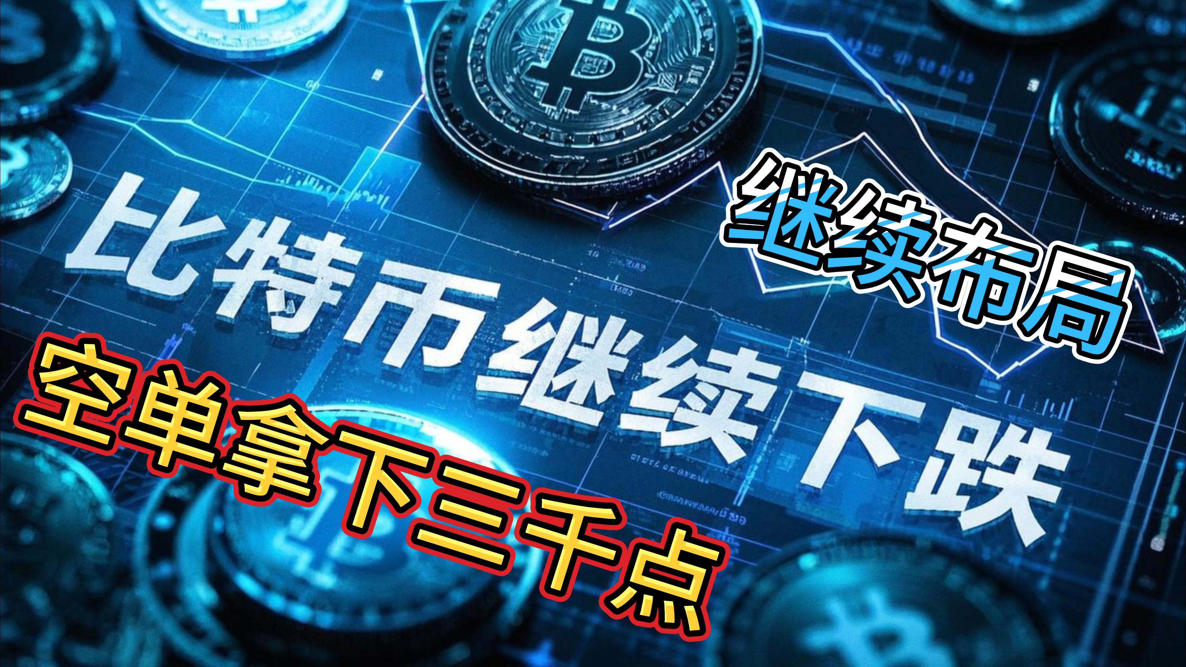 Coinbase空投即将开始，参与用户将获27.28枚代币